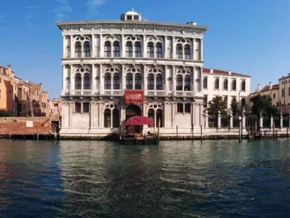 Brand New Boutique Apartment In The Heart Of Venice 0*,  Italy